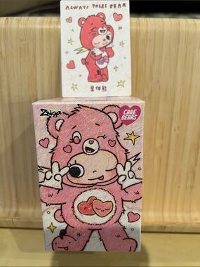 Zsiga Care Bears confirmed Always There Bear NIB